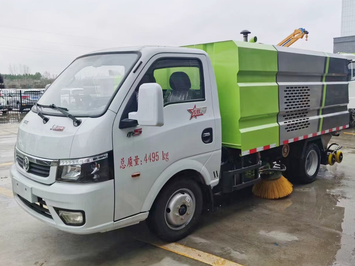 Street Sweeper