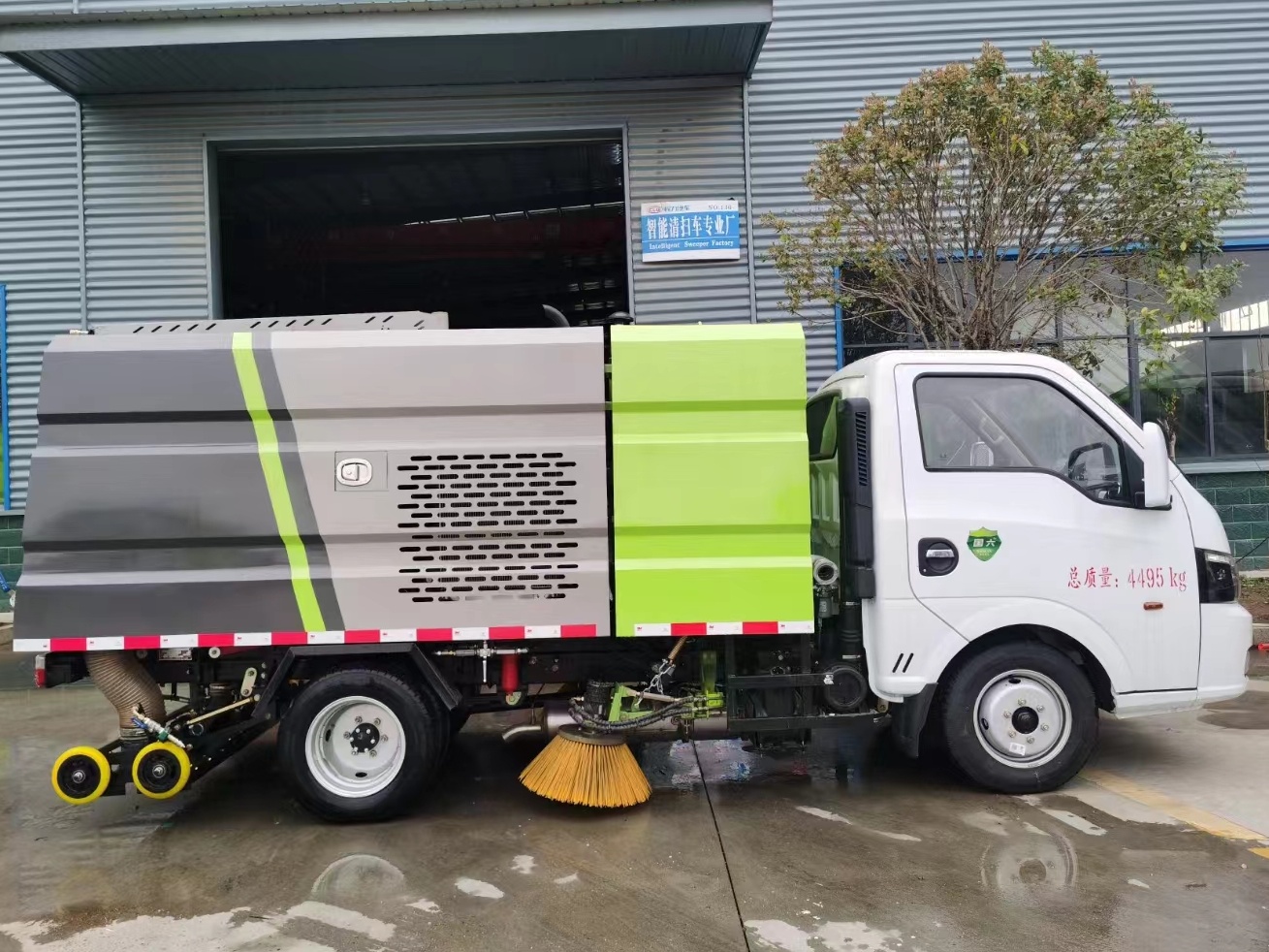 Street Sweeper 4
