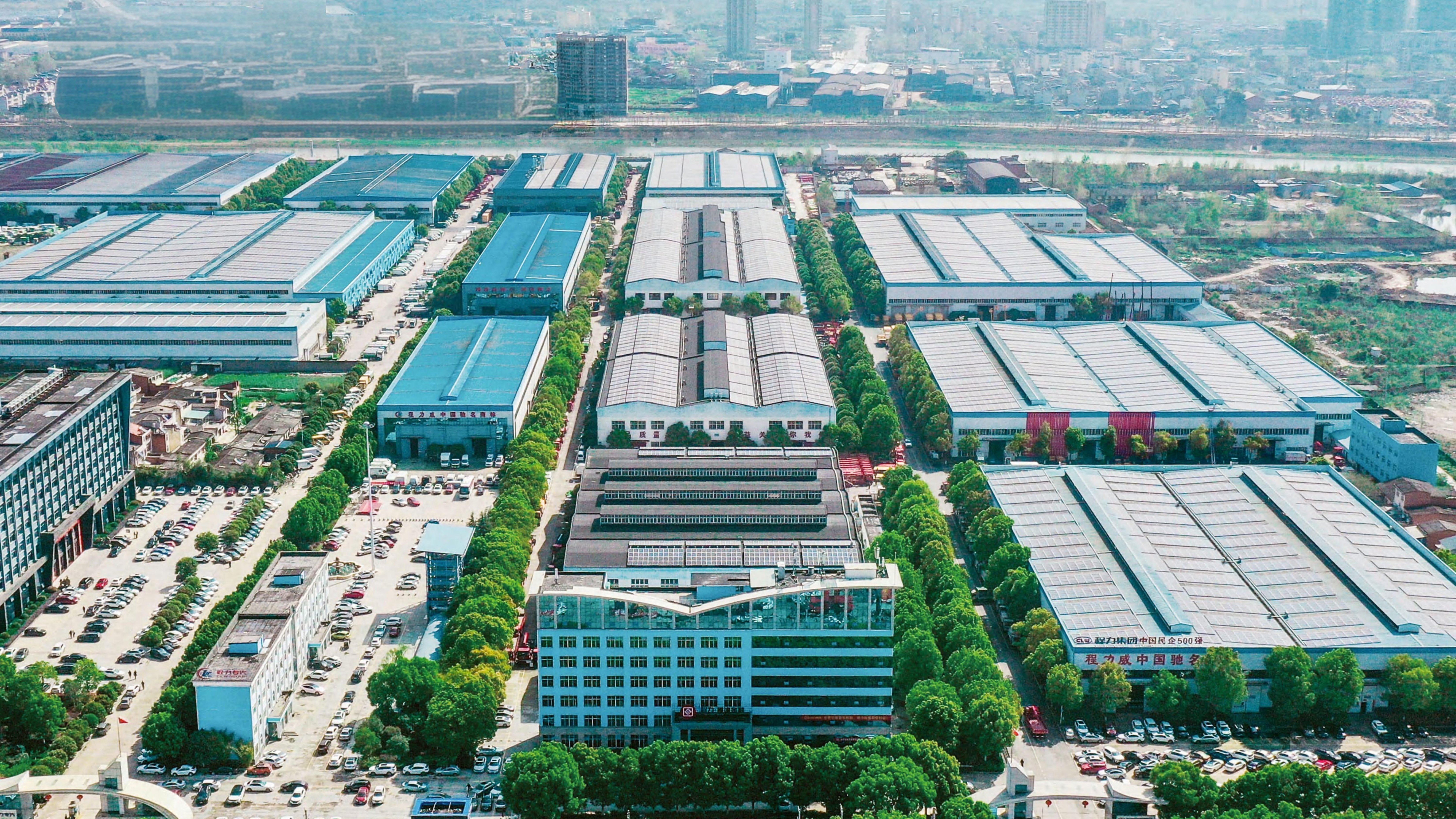 Factory premises