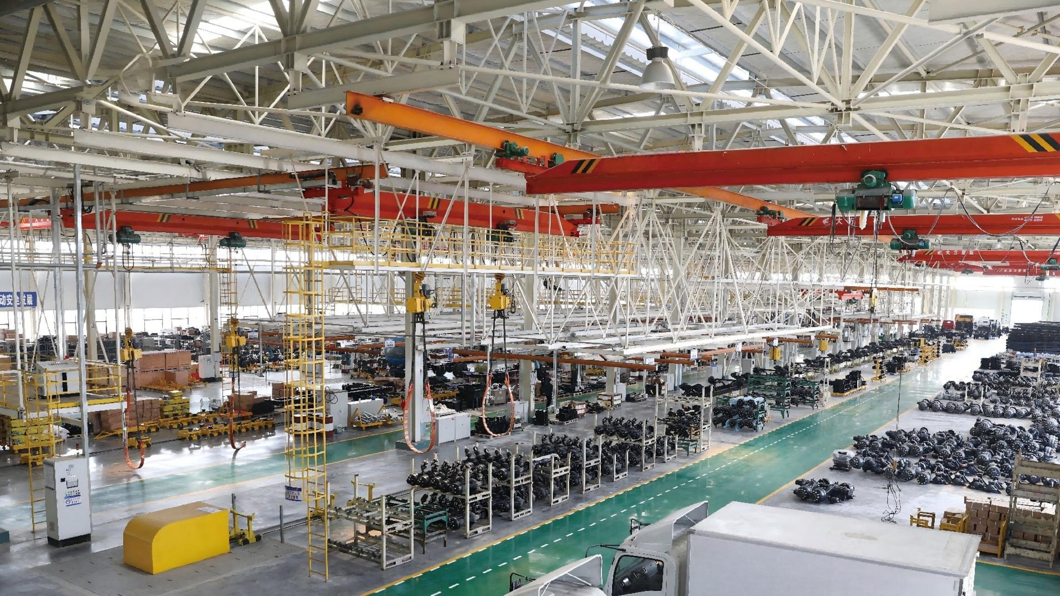Assembly line