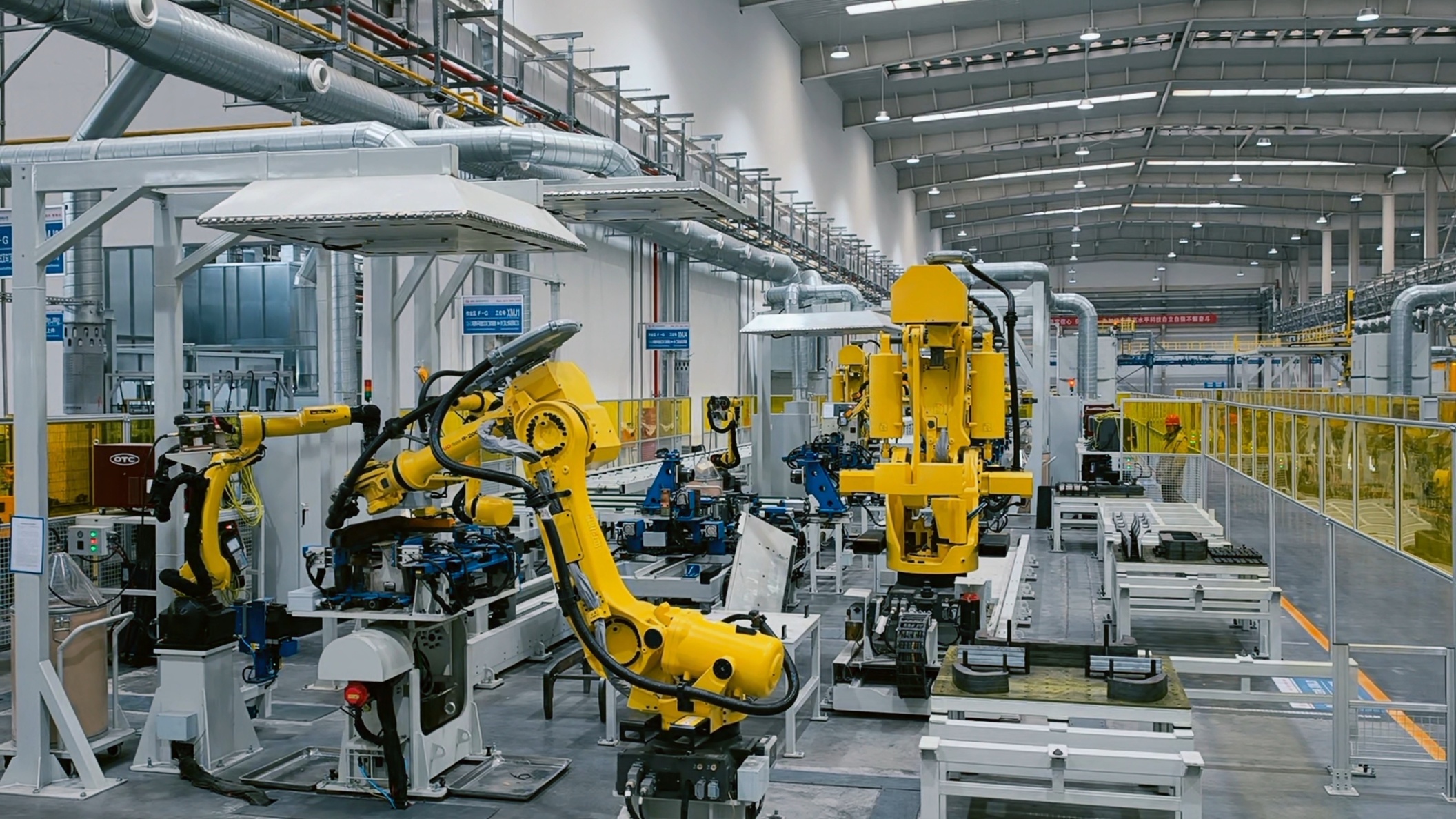 R&D Center and Automated Production Lines