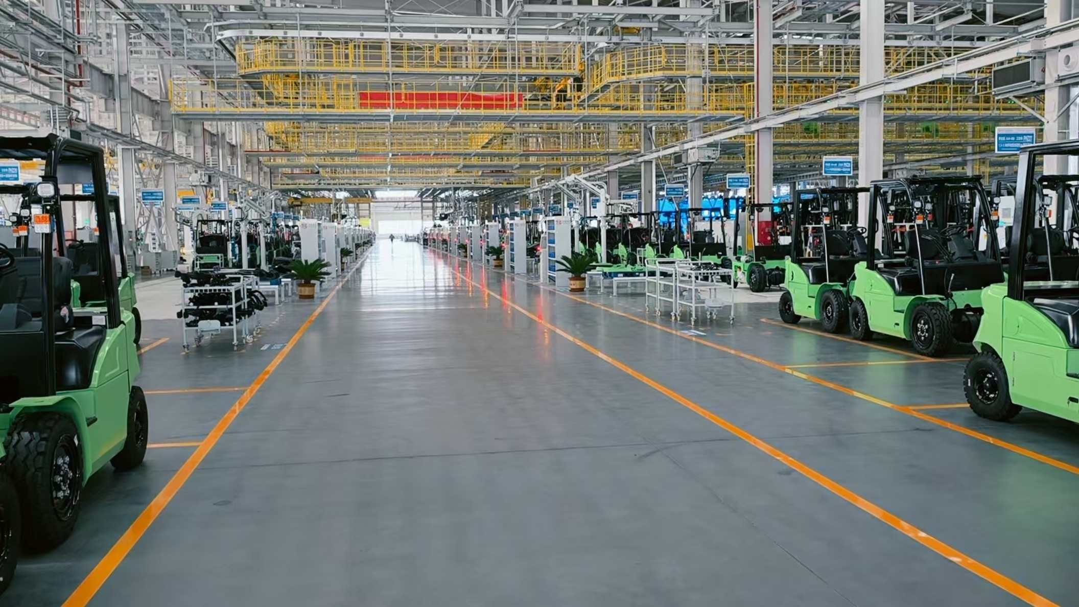 Production Lines for Construction Machinery and Intelligent Material Handling Equipment