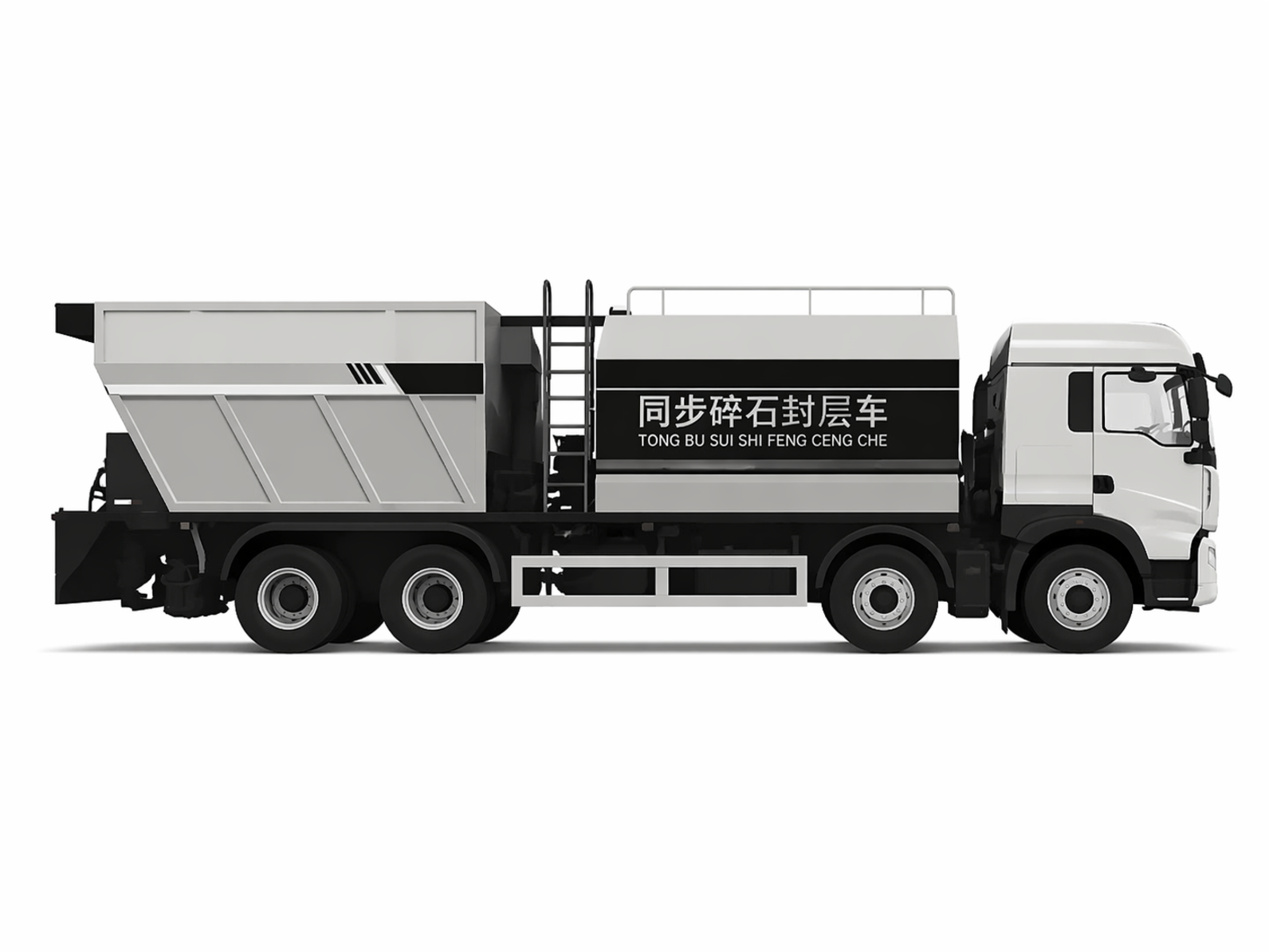 sphalt-on-gravel synchronous seal coat truck