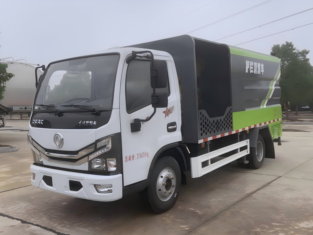 QSH5070GQXAHL Guardrail Cleaning Vehicle 3