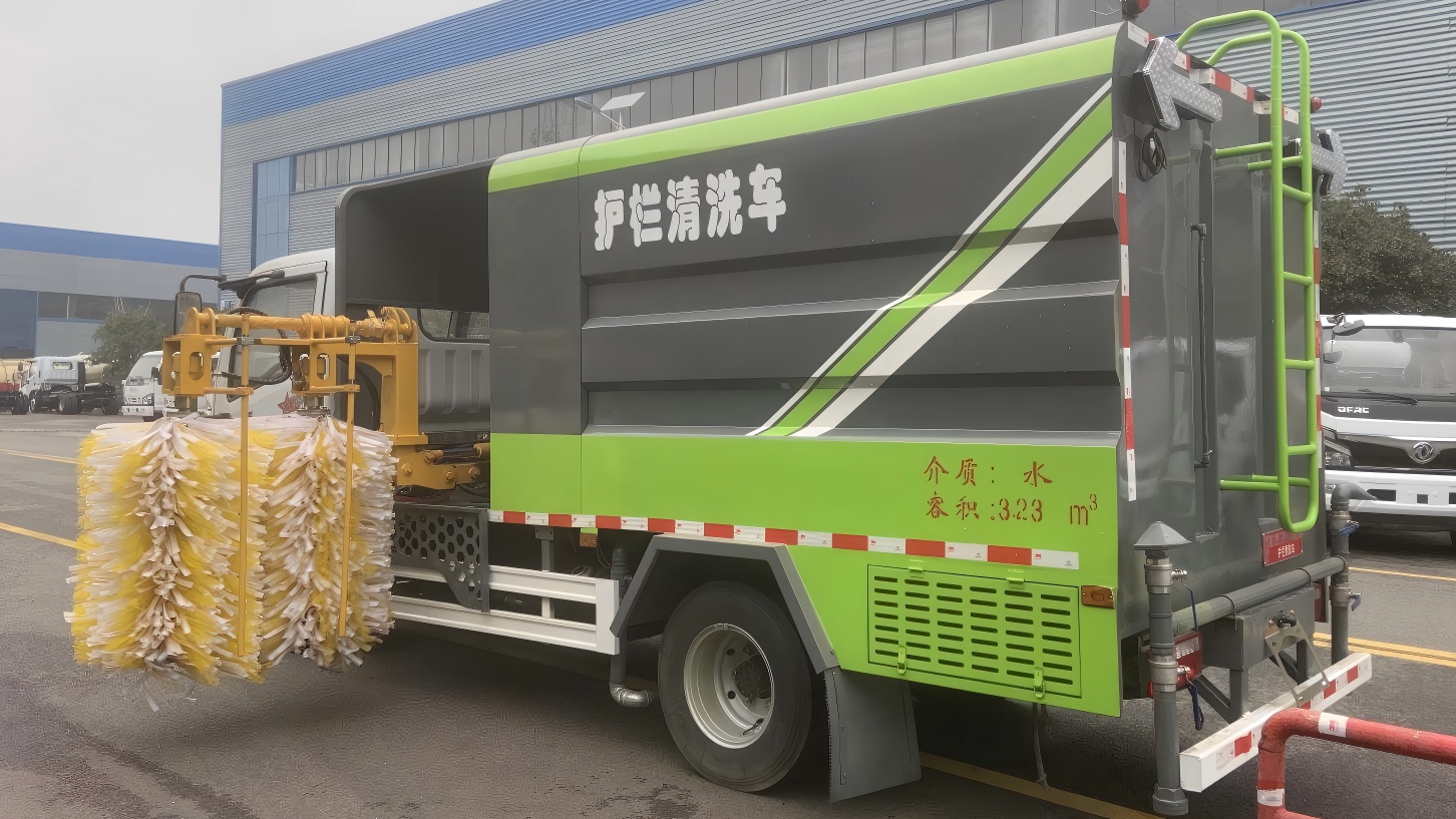 QSH5070GQXAHL Guardrail Cleaning Vehicle 4